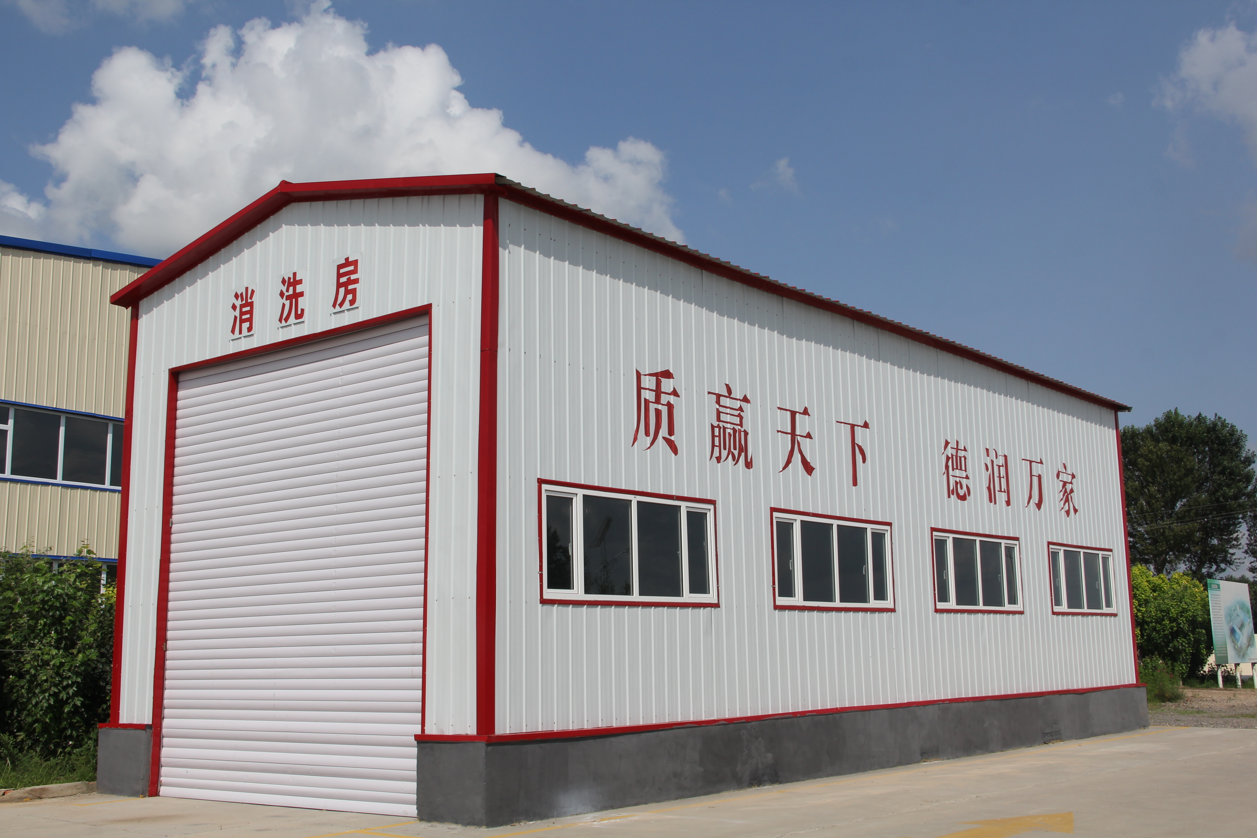 想要致富争先 首选德润饲料——吉林省德润饲料开发有限公司