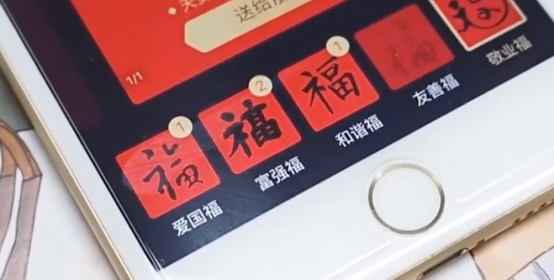 100万台ATM机正在消失！幕后推手竟是菜市场大妈