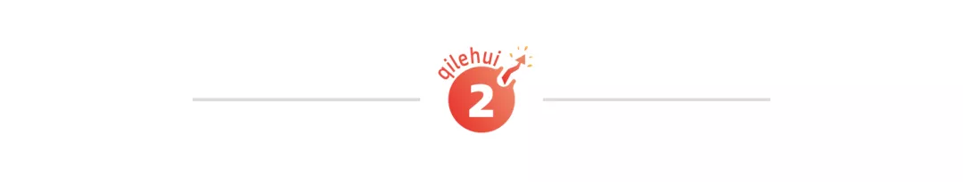 他在观察了数千个创业者后，推荐13个成功的方法