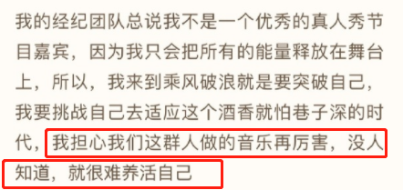 从性感女神到山村农妇，“死里复活”的阿朵，前半生全是故事