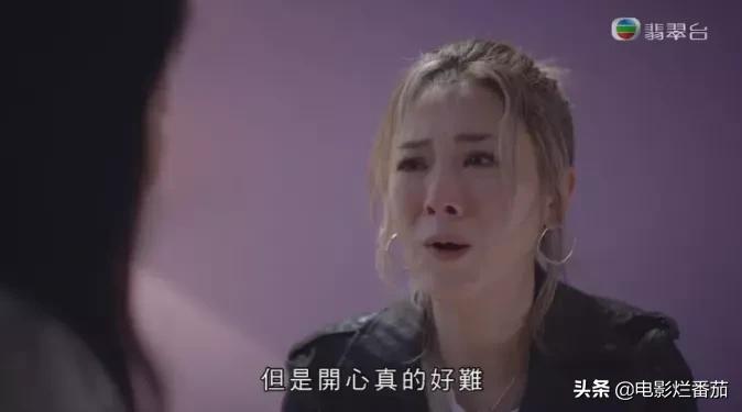 爽剧！TVB终于打破安全边界，揭开香港人的“遮