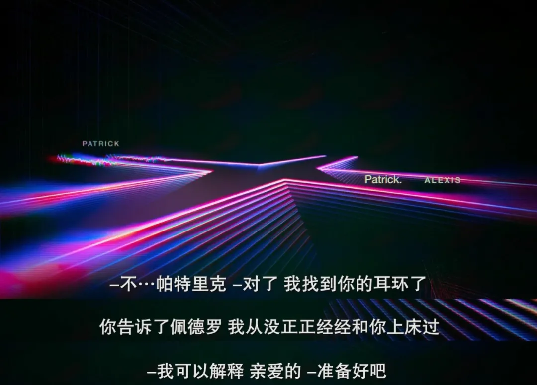 坚持到大结局才看懂,这部烧脑科幻,神了