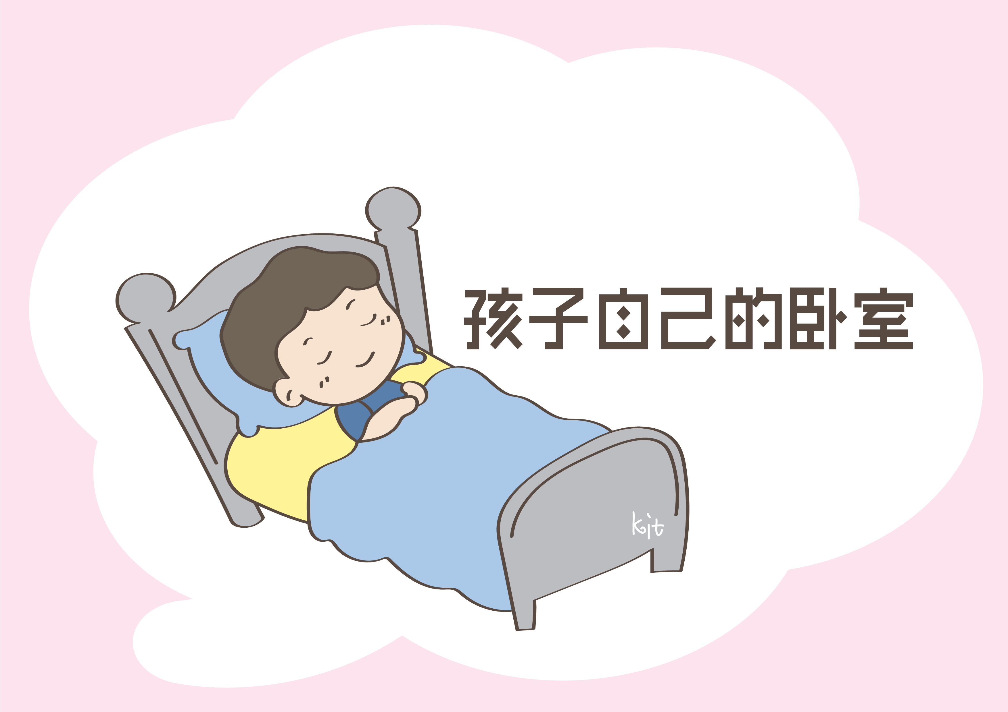分床睡理念，毁娃不倦，你是宝妈请保持清醒