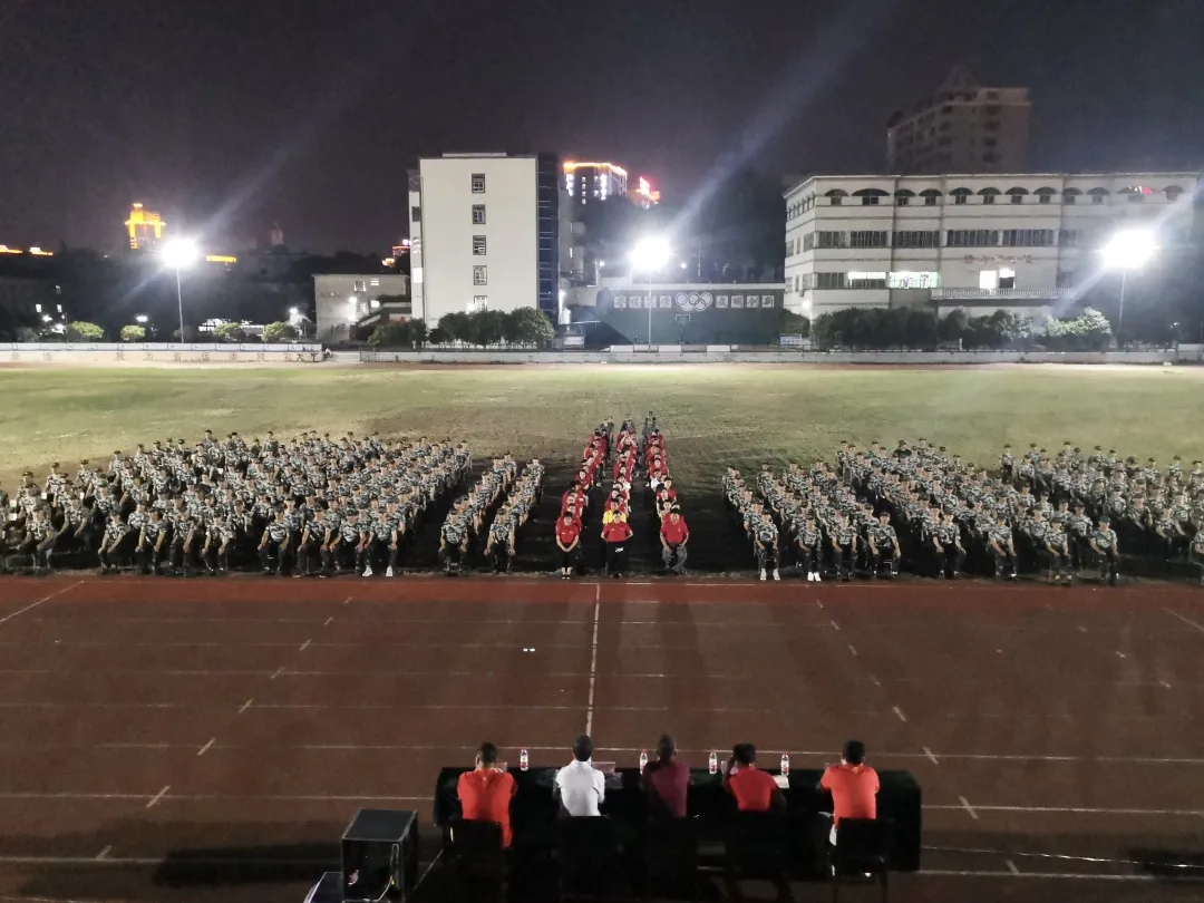 “传承红色基因，牢记使命担当”——金华体校第三季度党课