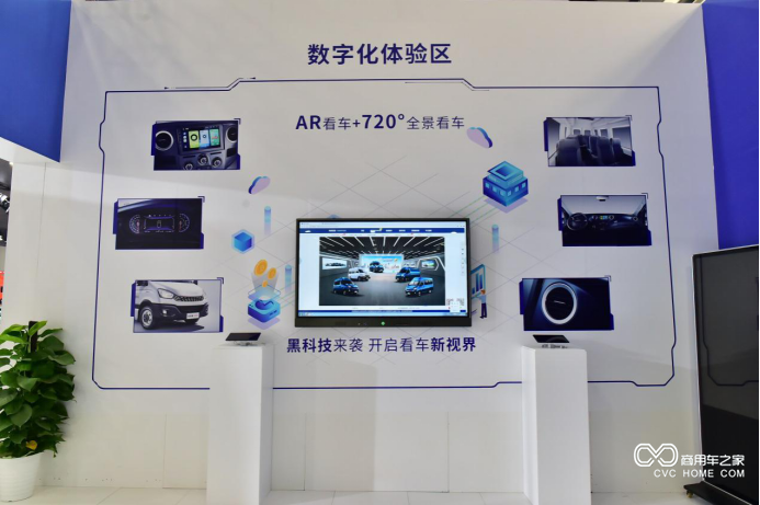 逆境前行丨南京依維柯2020年全年零售同比增長40.1%