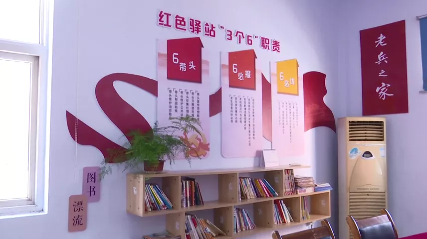 天衢街道:"初心亭"落成 红色驿站又添靓丽风景