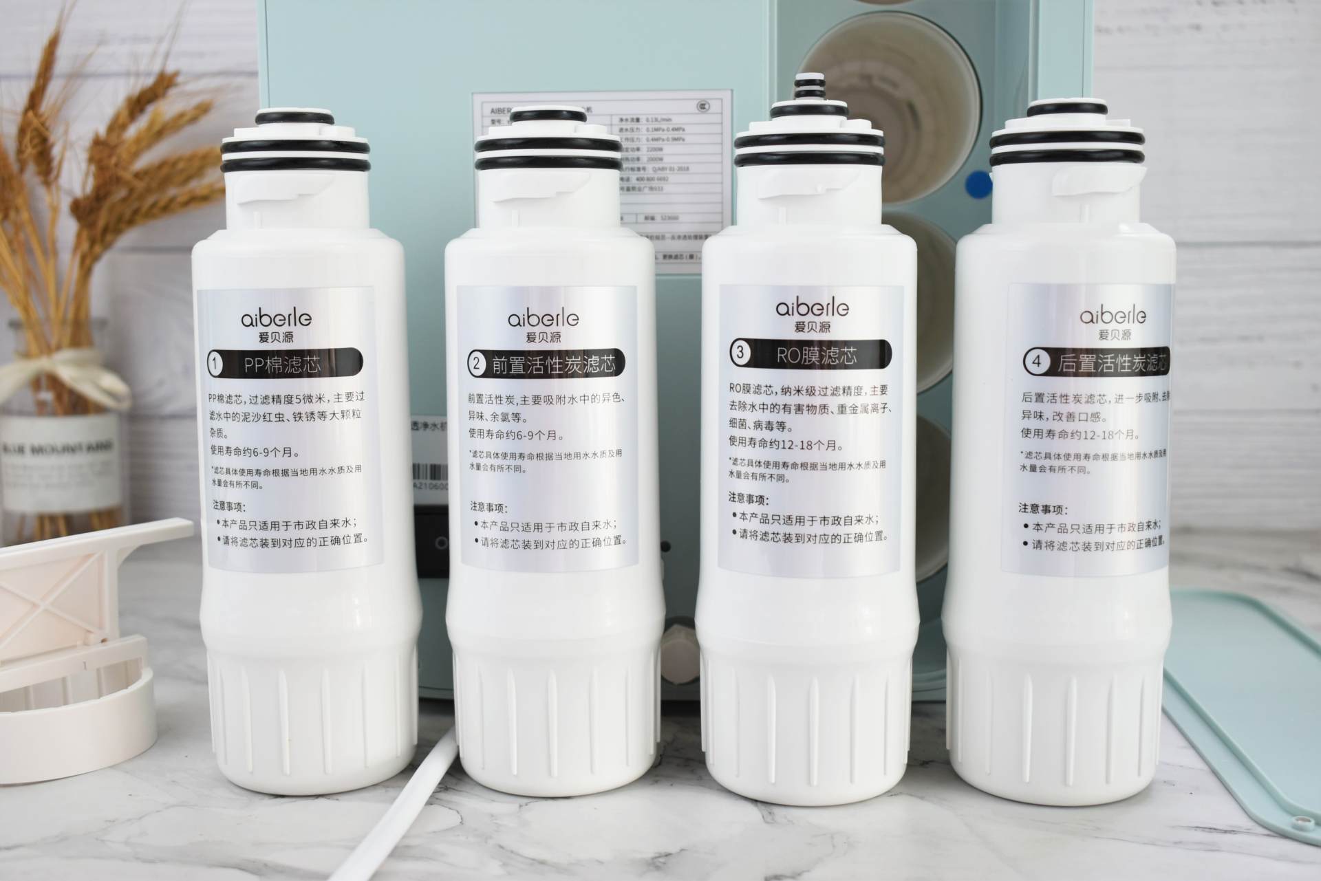 凈水、加熱一機(jī)搞定，愛貝源R3，滿足你對健康飲水的“迫切需求”