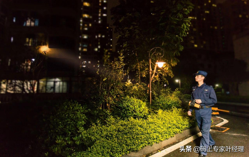 物业管理企业有哪些消防责任