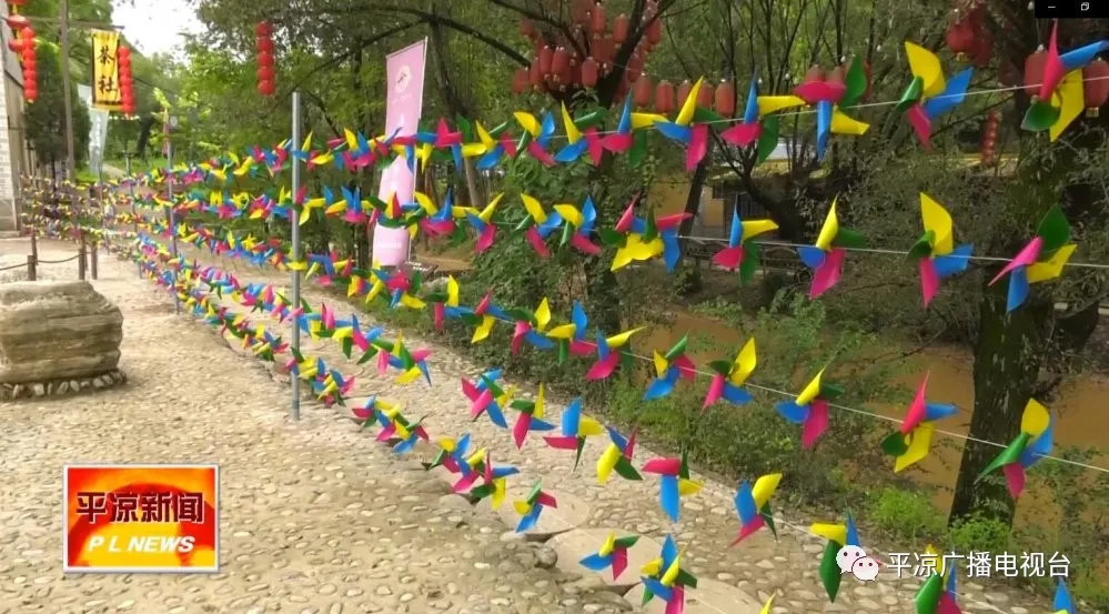 1.8亿！“双节”假期前三天平凉旅游收入颇丰