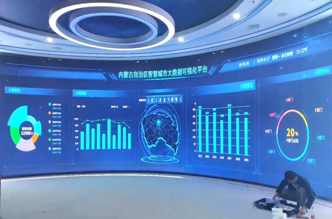 万众一心为普及，砥砺奋进铸辉煌！强力巨彩2020完美收官