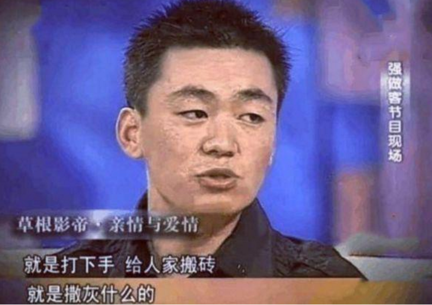 释小龙：王宝强就是“疯子”！同在少林寺长大