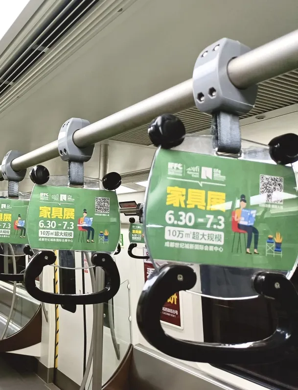 全城打卡“夏日绿”，一场时尚家居盛会即将开幕