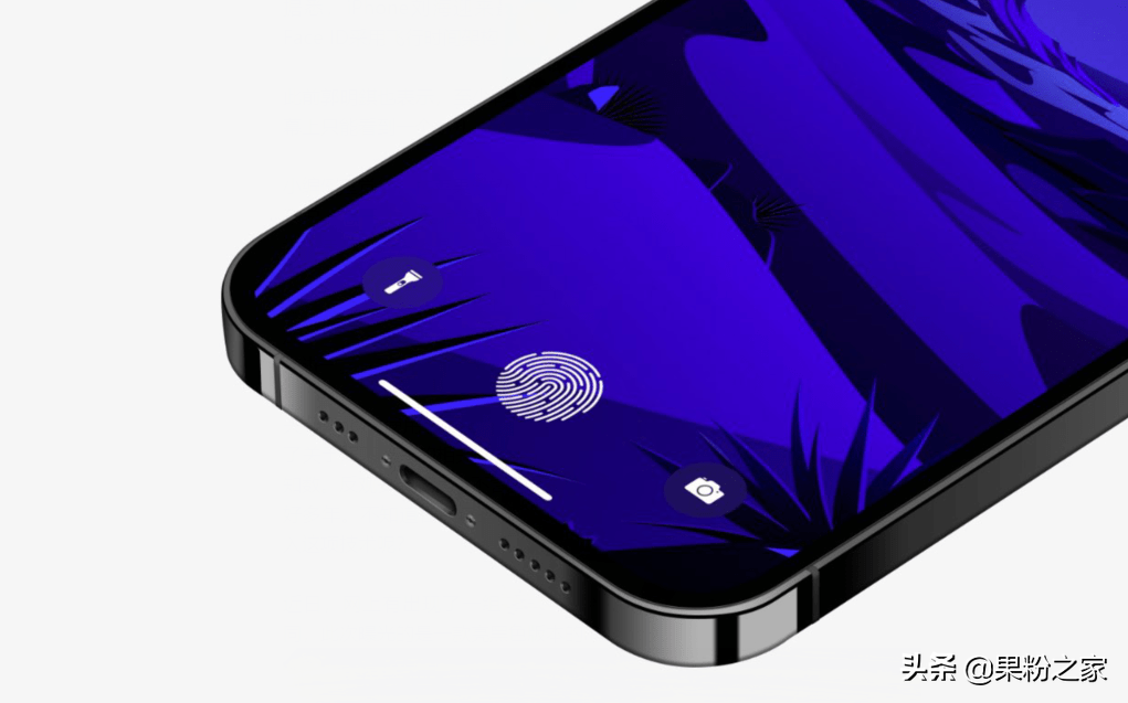 iPhone 13无屏下指纹，屏下Face ID才是大招