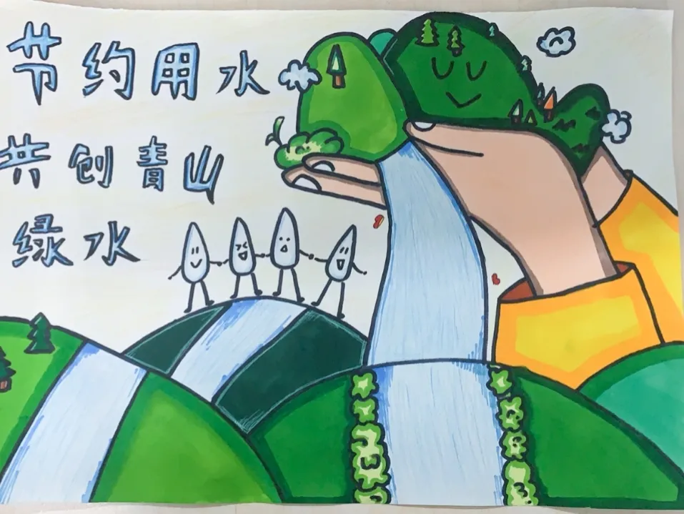 成都市双流区公兴小学节水宣传活动