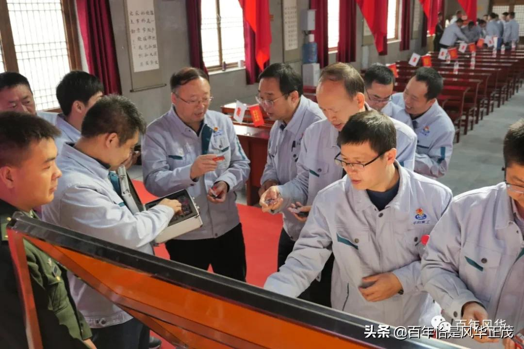 中国船舶平阳重工石桥堡党史教育新课堂