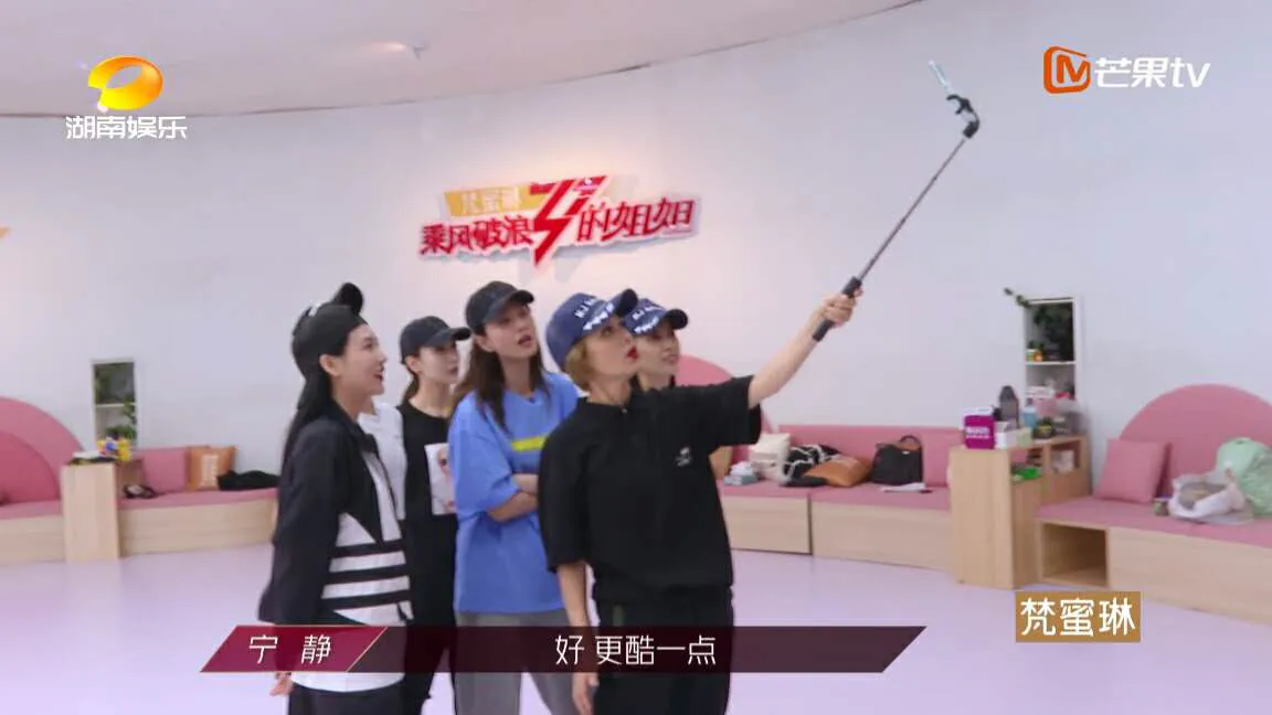 张艺兴《莲》,蔡徐坤《情人》蔡依林《玫瑰少年》,浪姐别样演绎