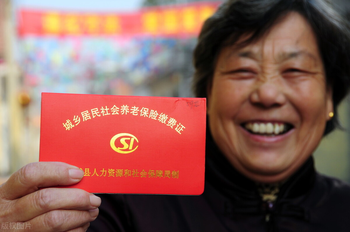 社保5年规划，农民养老金要涨，还有3个好消息