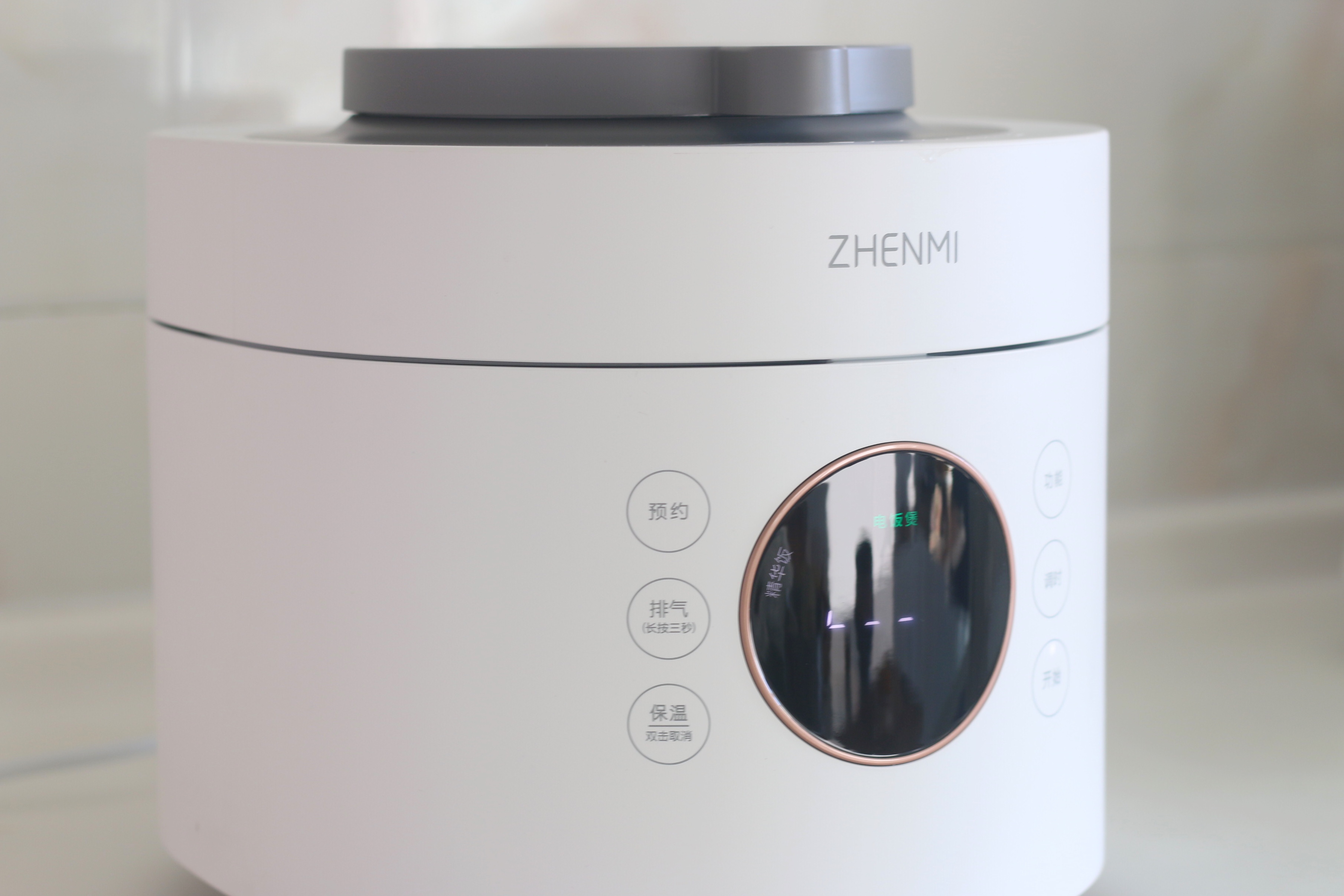 用南瓜燜了一鍋飯，沒炒菜，孩子吃得有滋有味，秋天就愛這麼吃