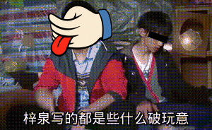 29岁去世，是谁害的？