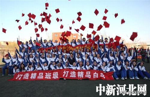 衡水中学莘莘学子励志誓言集锦：铿锵有力，斗志昂扬，铸就辉煌！-第2张图片-非凡网