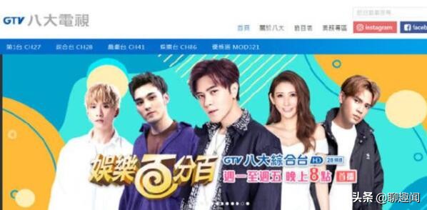 节目海报独占C位，罗志祥高调复出，热心网友全都懵了