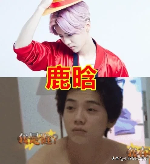 明星起床照：丁禹兮崩溃，王俊凯睡眼惺忪，看到坤坤：颜值很重