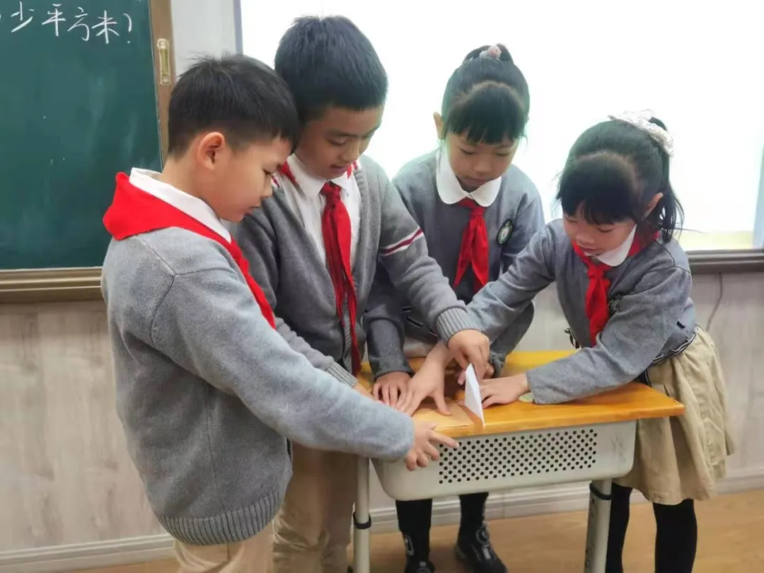 四川天府新区华阳中学附属小学数学组教研课展示活动