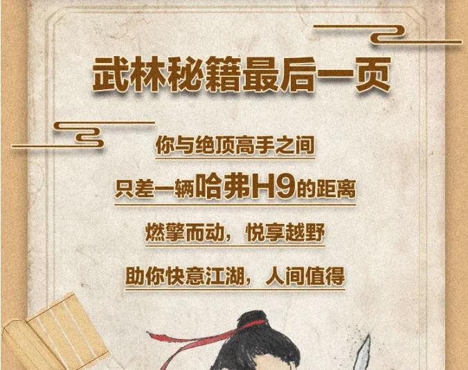 c^픸֮gֻһvH9