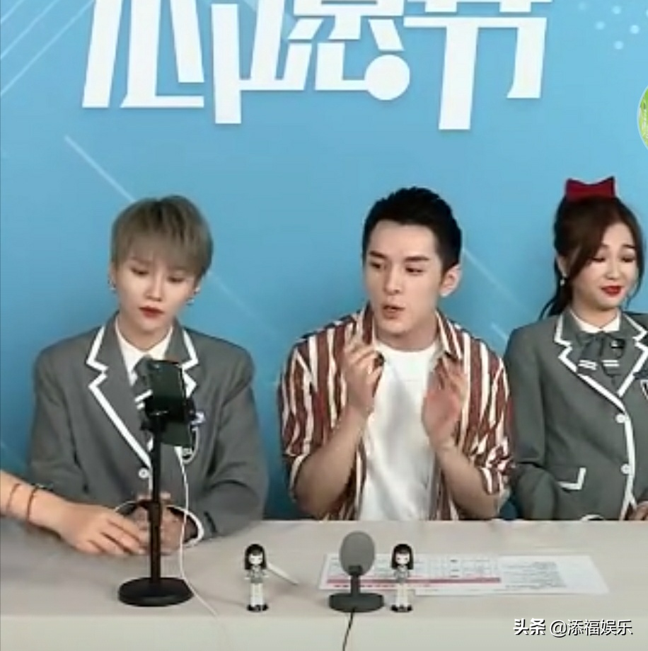 虞书欣在李佳琦直播间提TFBOYS成名曲，还现场唱