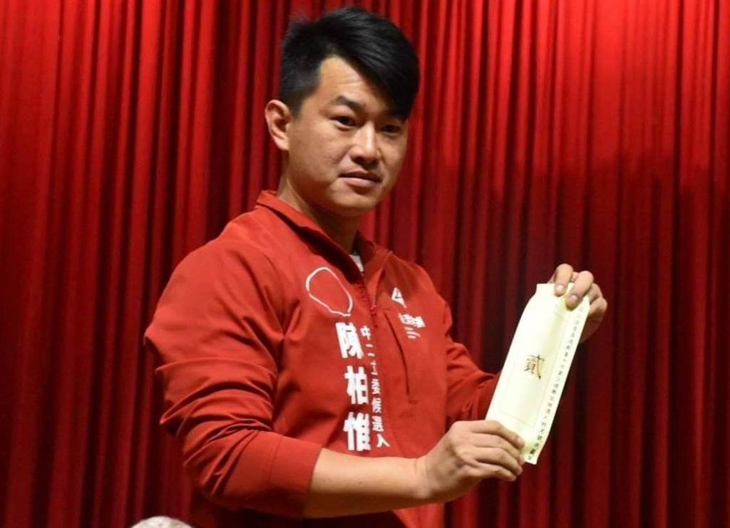 �台獨�側翼慘了！ 台中里長列五大理由，推動罷免陳柏惟