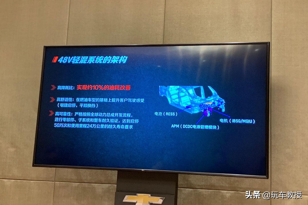 油耗低至6.1L，这款10万级的沃兰多根本不怕油费高