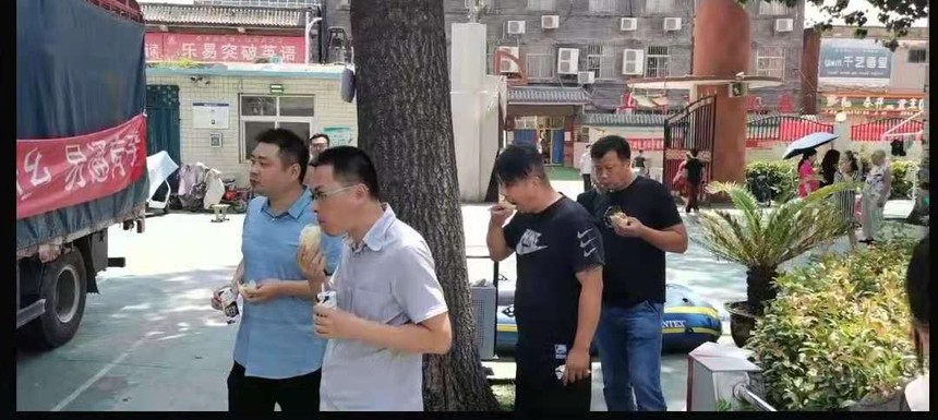 ��Ԯ���� ��ͨ��ý���ж�