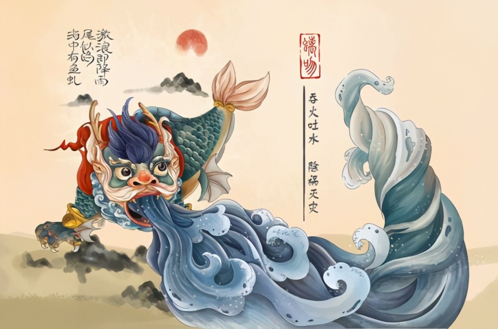二月二龙抬头，上古神兽“龙生九子”的传说，快趁机讲给孩子听吧