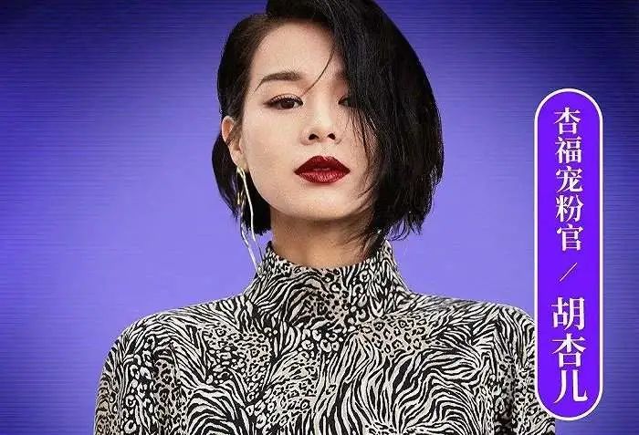 奔向万亿市场前，直播电商要趟过这片瓜田