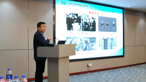 “反击时刻”到来？华为行动之后，中科院也不甘示弱