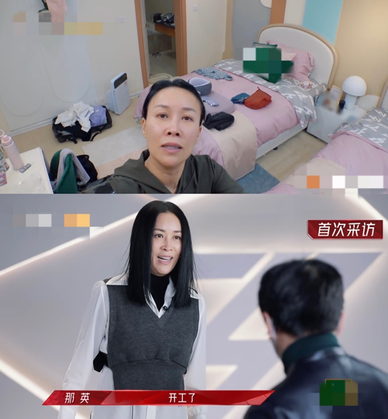 9 reflect exposure when red female Xing Suyan, line of boundary of king gull hair is tall by ridicule aged, netizen: Resemble suddenly turn hostile