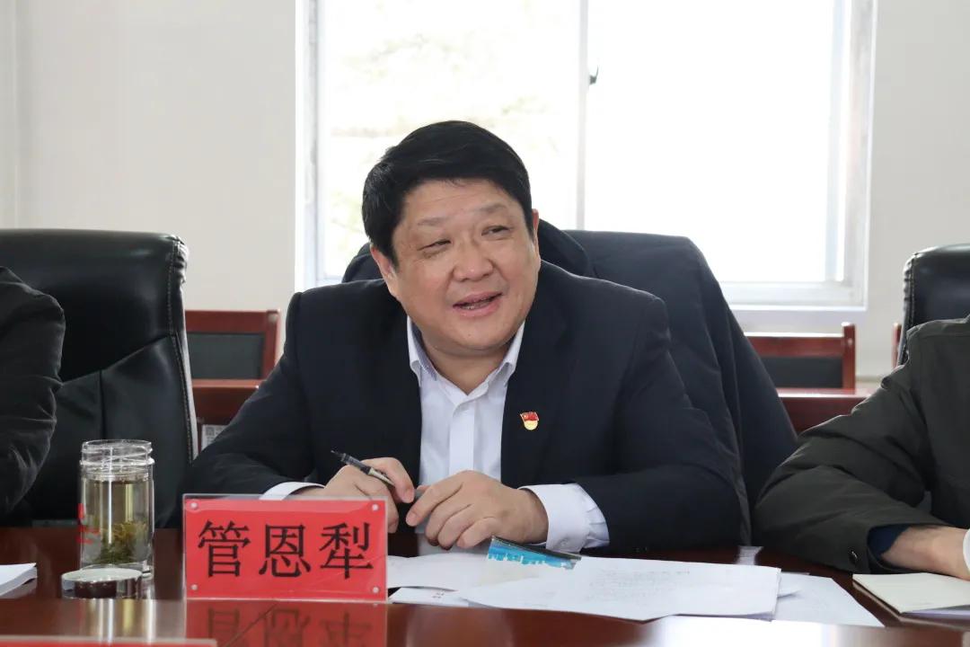 管恩犁到临沂中裕燃气和公交集团调研指导工作