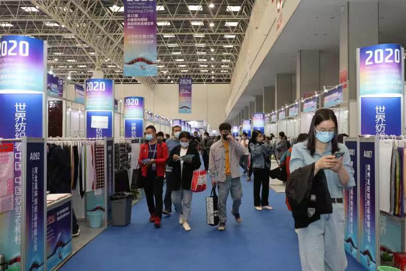 荣耀启航 活力尽显 2021柯桥春季纺博会5月6日启幕