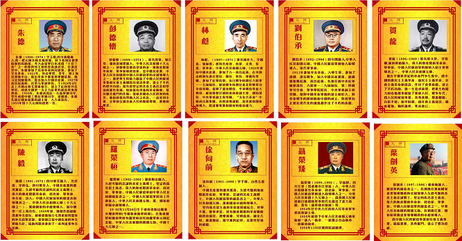 十大元帅没有粟裕，为什么战功不如他的罗荣桓