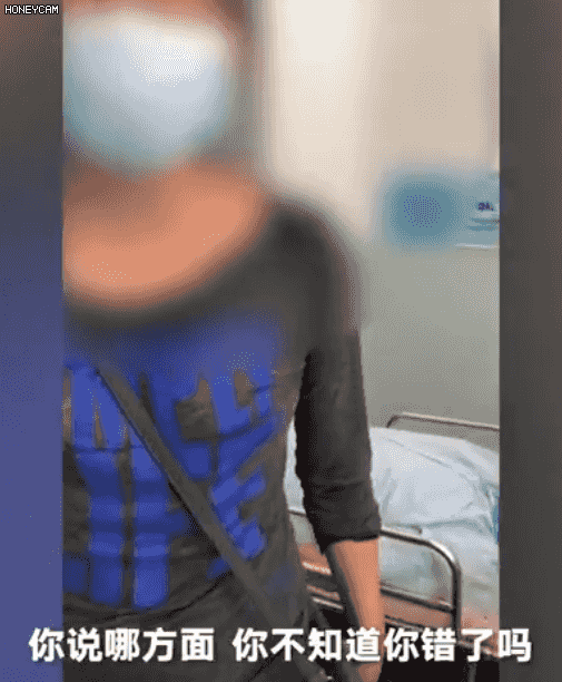 |女子大闹北京积水潭医院急诊室，西城警方发布通报