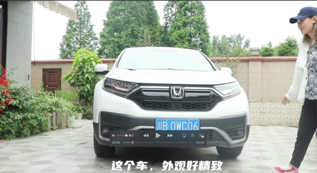 CR-V和哈弗大狗车主来相亲  最挑剔的车评人怎么选男朋友