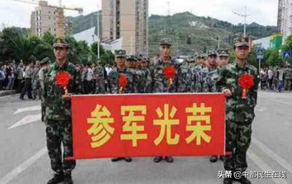甘肃一95后新兵拒服兵役闹自杀，部队除名罚款，