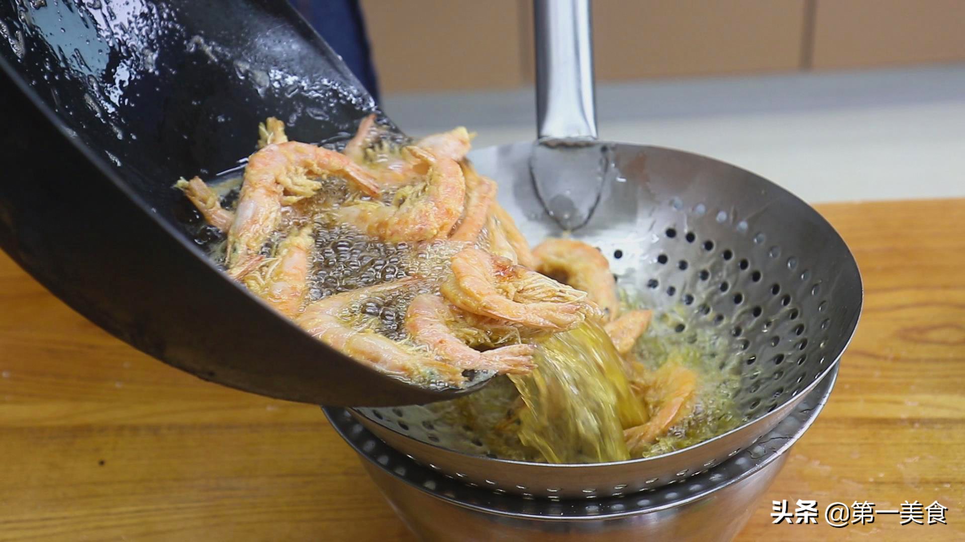 图片[2]-干锅香辣虾用阿飞的方法 在家也能吃到饭店味道 麻辣味浓超好-起舞食谱网