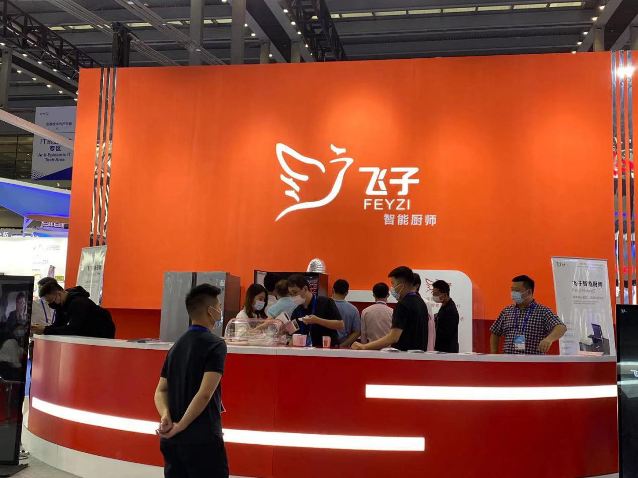 第22届高交会IT展6大亮点展区火爆亮相，硬科技展示精彩连连