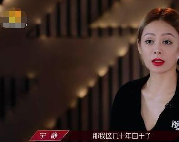 《乘风破浪》里被无视的第一人，一句话让全场