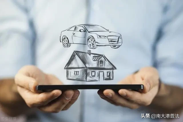 《民法典》生效后，抵押权将发生重大变化 对抵