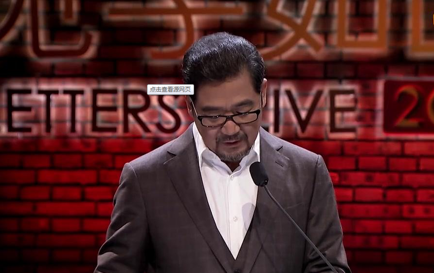 《三体》电影将开拍，罗辑、大史等人由谁来演