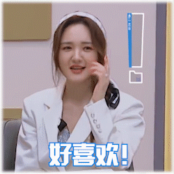 早入学早省钱｜只要我申请的够早！法国高商学费涨幅就追不上我啦