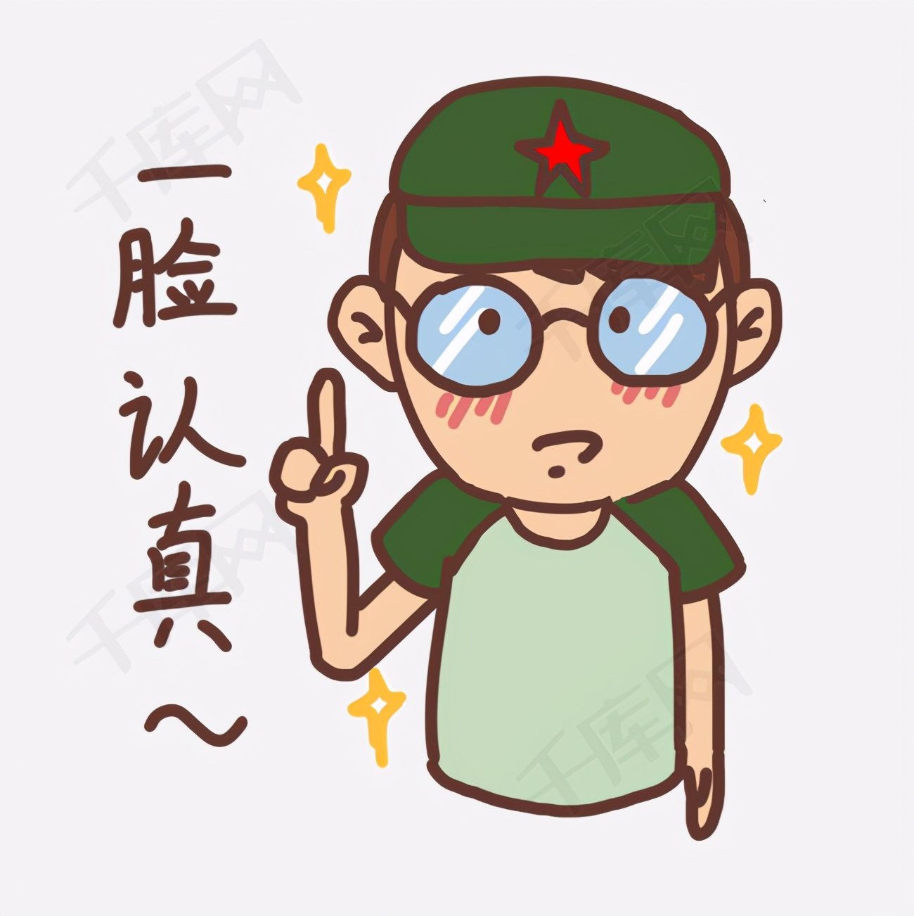 悲剧！他们瘦了反而更难看了？