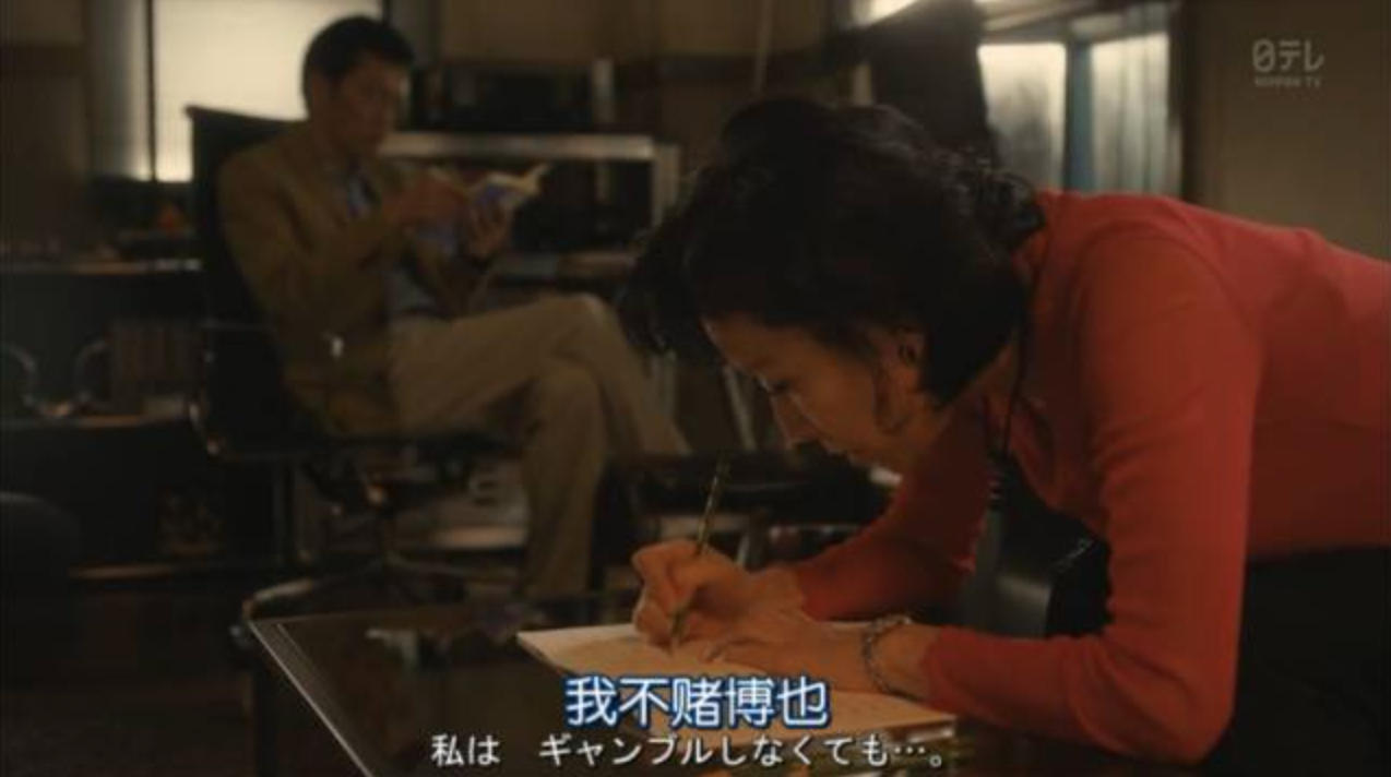 千萬日本人愛玩遊戲機柏青哥，靠賭拉動日本經濟，眼紅國人買買買